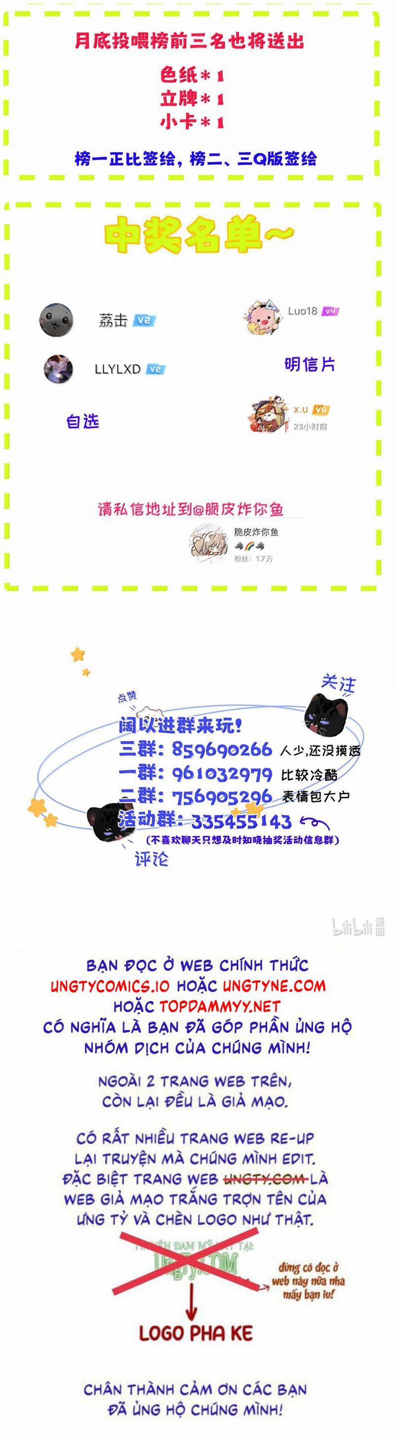 Dựa Vào Bạn Thân Từ Nhỏ Tôi Trở Thành Đỉnh Cấp Hướng Đạo 12 trang 23