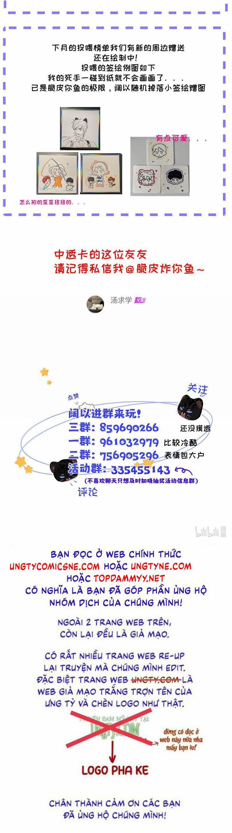 Dựa Vào Bạn Thân Từ Nhỏ Tôi Trở Thành Đỉnh Cấp Hướng Đạo 13 trang 28