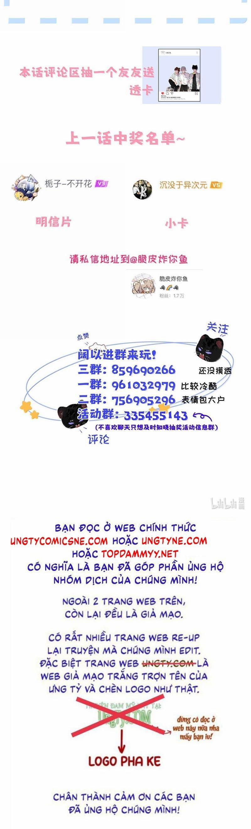 Dựa Vào Bạn Thân Từ Nhỏ Tôi Trở Thành Đỉnh Cấp Hướng Đạo 14 trang 24