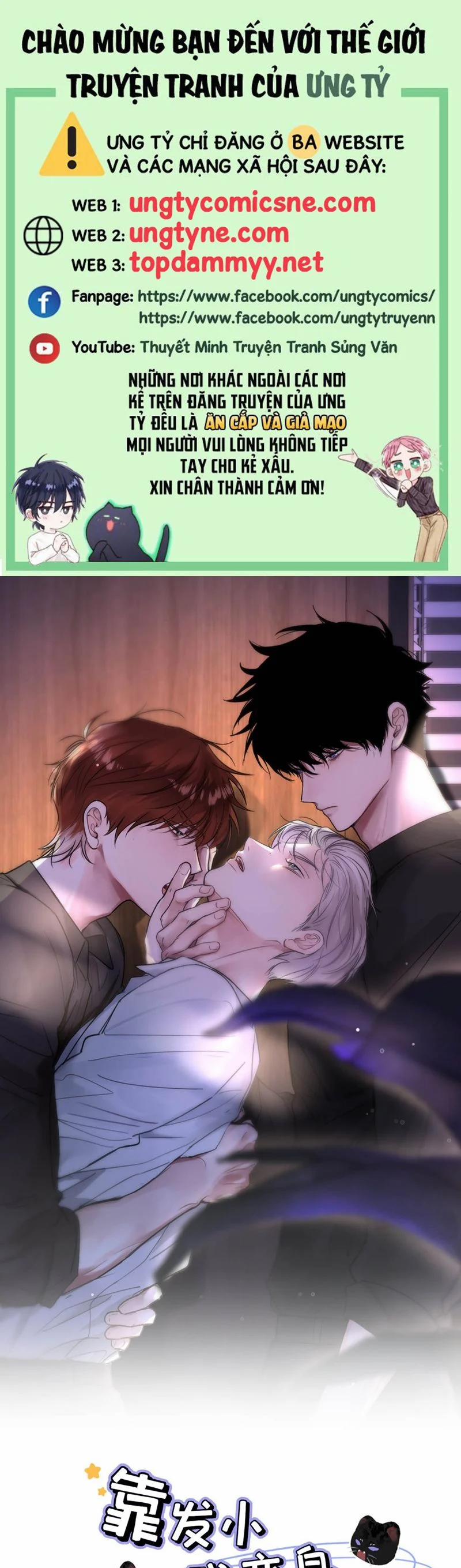 Dựa Vào Bạn Thân Từ Nhỏ Tôi Trở Thành Đỉnh Cấp Hướng Đạo 17 trang 0