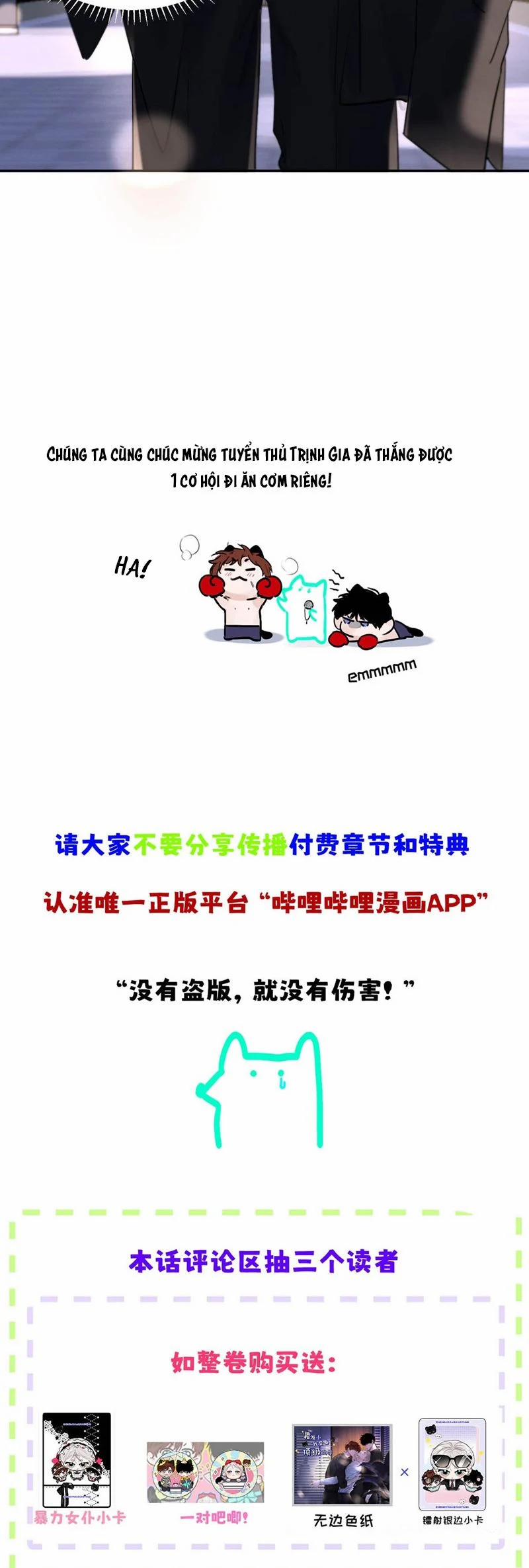 Dựa Vào Bạn Thân Từ Nhỏ Tôi Trở Thành Đỉnh Cấp Hướng Đạo 17 trang 31