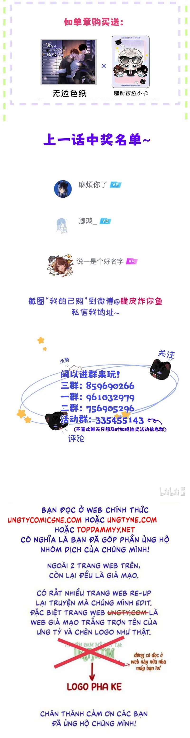 Dựa Vào Bạn Thân Từ Nhỏ Tôi Trở Thành Đỉnh Cấp Hướng Đạo 17 trang 32