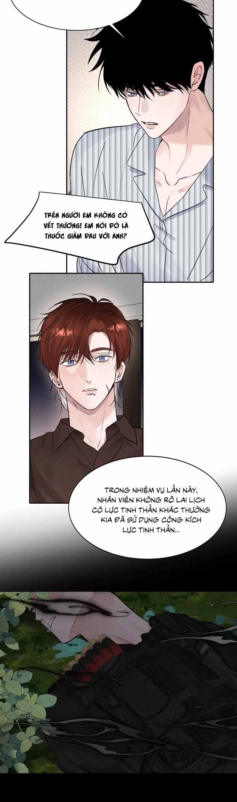 Dựa Vào Bạn Thân Từ Nhỏ Tôi Trở Thành Đỉnh Cấp Hướng Đạo 18 trang 26