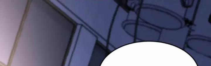 Dựa Vào Bạn Thân Từ Nhỏ Tôi Trở Thành Đỉnh Cấp Hướng Đạo 19 trang 8