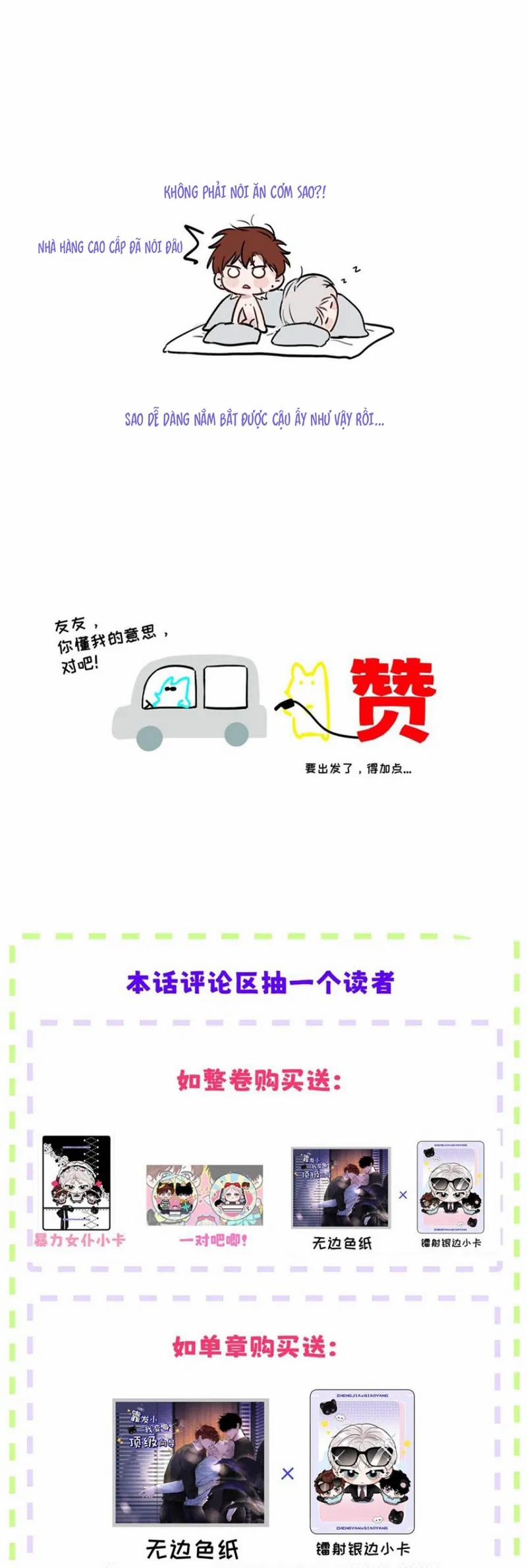 Dựa Vào Bạn Thân Từ Nhỏ Tôi Trở Thành Đỉnh Cấp Hướng Đạo 20 trang 39