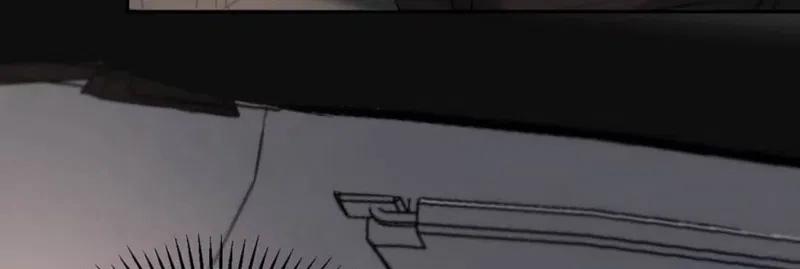 Dựa Vào Bạn Thân Từ Nhỏ Tôi Trở Thành Đỉnh Cấp Hướng Đạo 20 trang 6