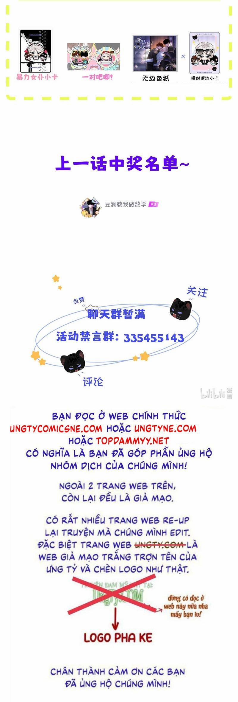 Dựa Vào Bạn Thân Từ Nhỏ Tôi Trở Thành Đỉnh Cấp Hướng Đạo 21 trang 23