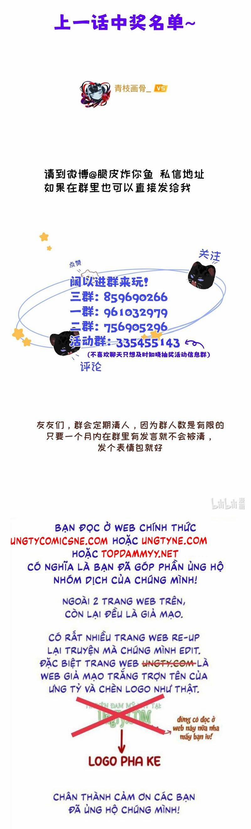 Dựa Vào Bạn Thân Từ Nhỏ Tôi Trở Thành Đỉnh Cấp Hướng Đạo 22 trang 25