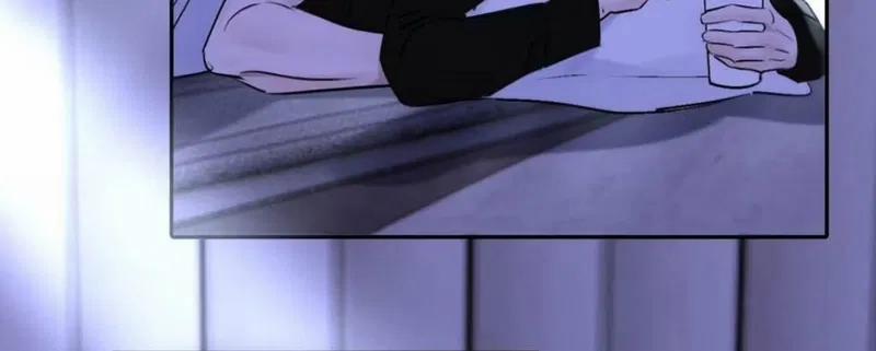 Dựa Vào Bạn Thân Từ Nhỏ Tôi Trở Thành Đỉnh Cấp Hướng Đạo 23 trang 32