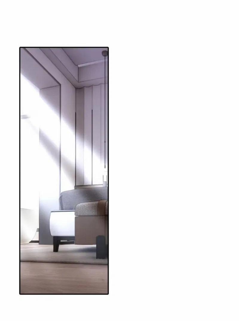 Dựa Vào Bạn Thân Từ Nhỏ Tôi Trở Thành Đỉnh Cấp Hướng Đạo 23 trang 41