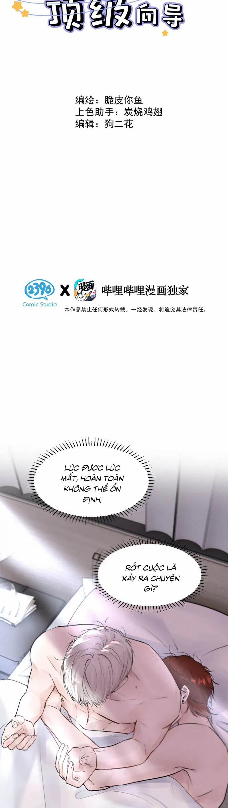 Dựa Vào Bạn Thân Từ Nhỏ Tôi Trở Thành Đỉnh Cấp Hướng Đạo 24 trang 1