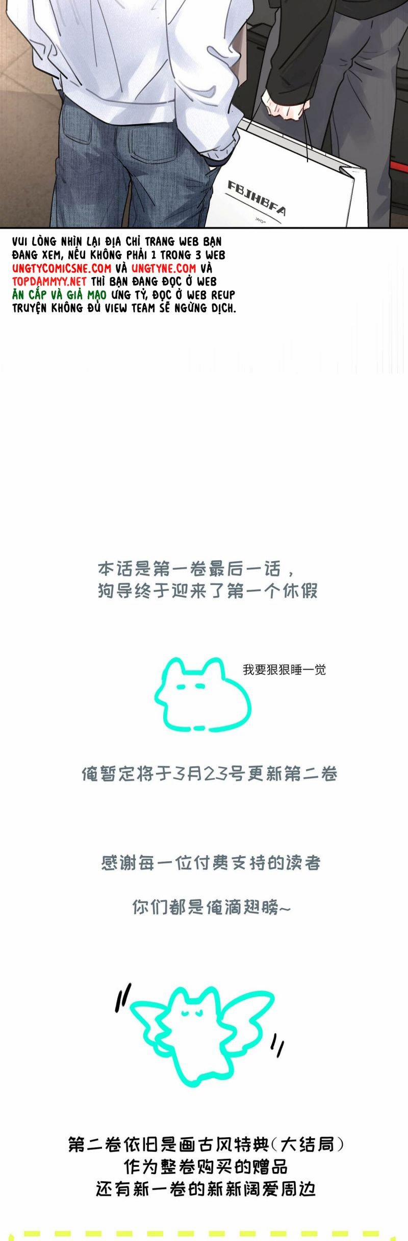 Dựa Vào Bạn Thân Từ Nhỏ Tôi Trở Thành Đỉnh Cấp Hướng Đạo 26 trang 25