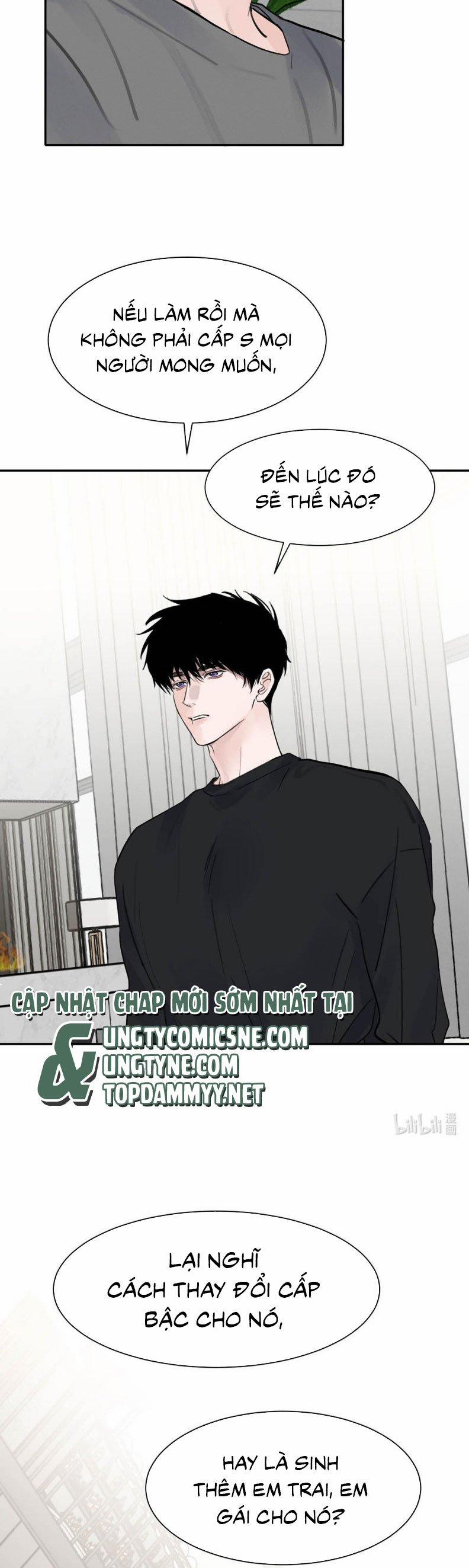 Dựa Vào Bạn Thân Từ Nhỏ Tôi Trở Thành Đỉnh Cấp Hướng Đạo 29 trang 16