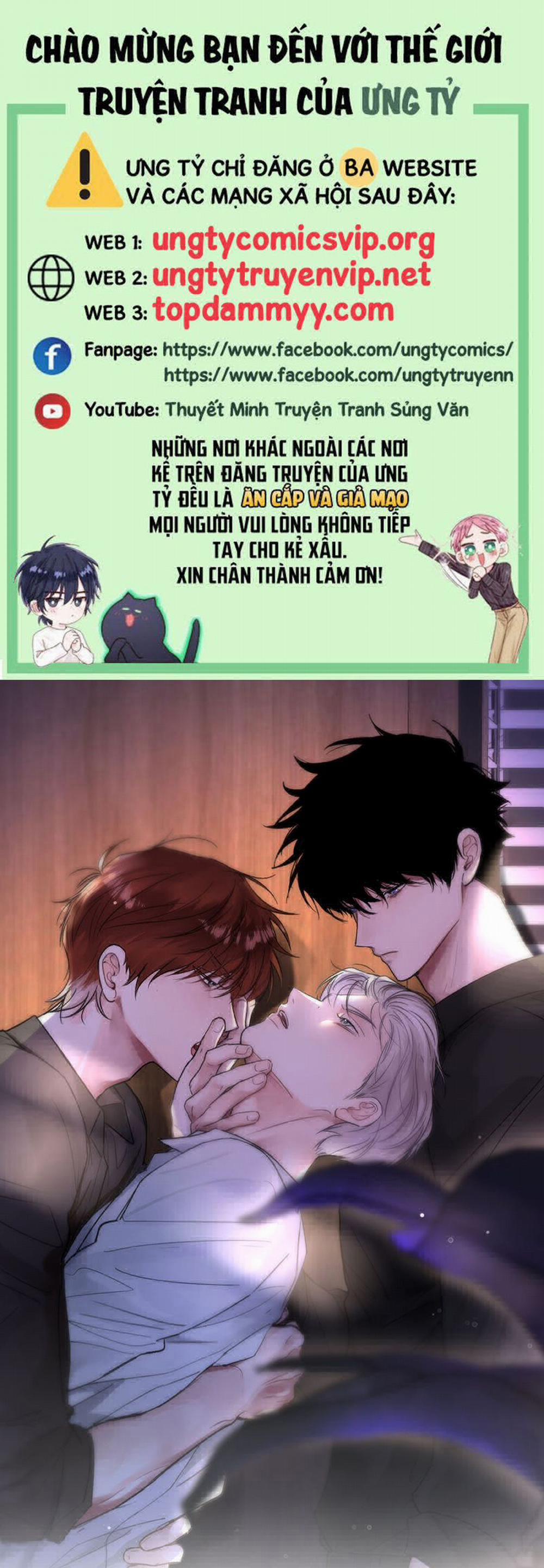 Dựa Vào Bạn Thân Từ Nhỏ Tôi Trở Thành Đỉnh Cấp Hướng Đạo 4 trang 0