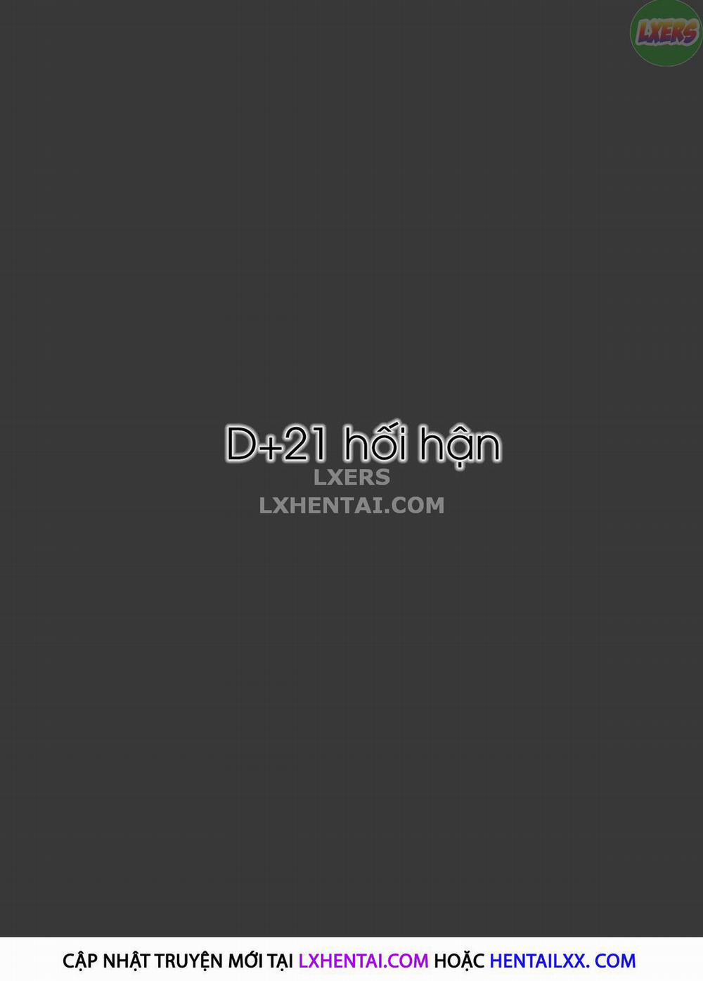 DUAL LOVE 2 0 [END] trang 29