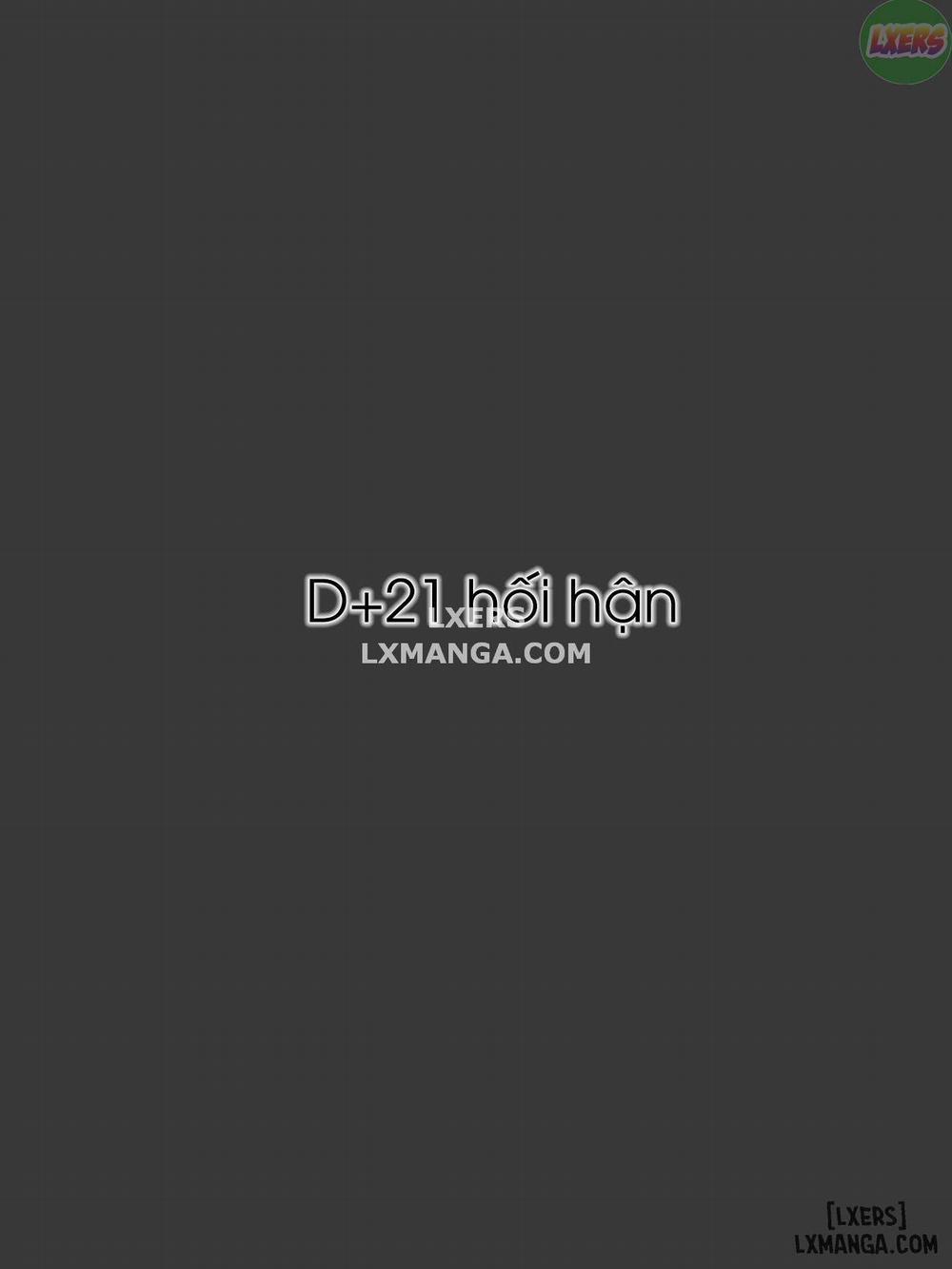 DUAL LOVE 2 END trang 28