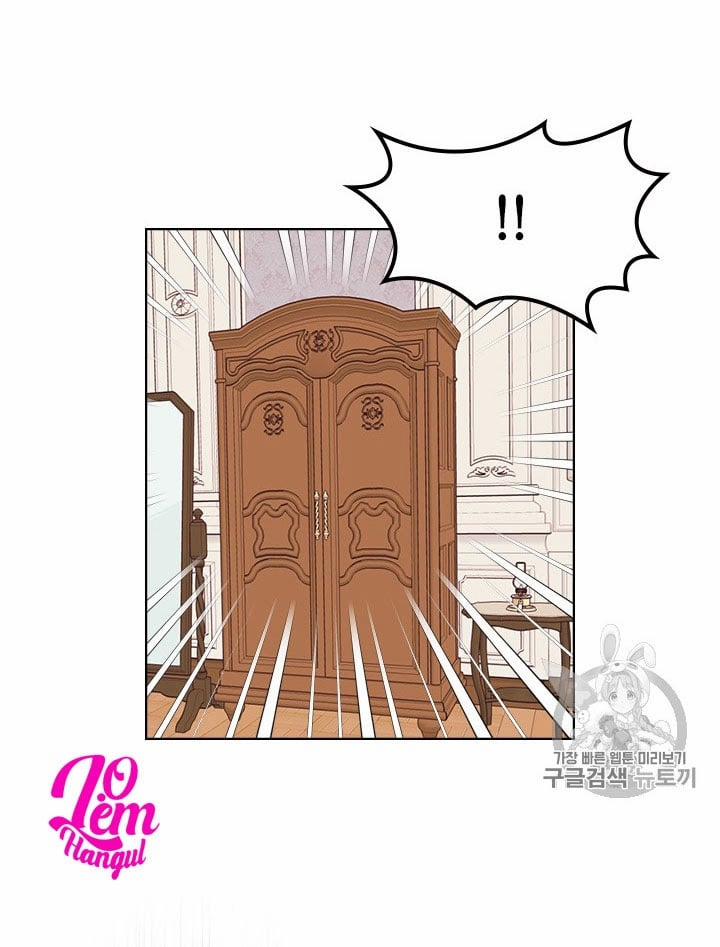 Đức Hạnh Của Ác Nữ Phản Diện 30 trang 5