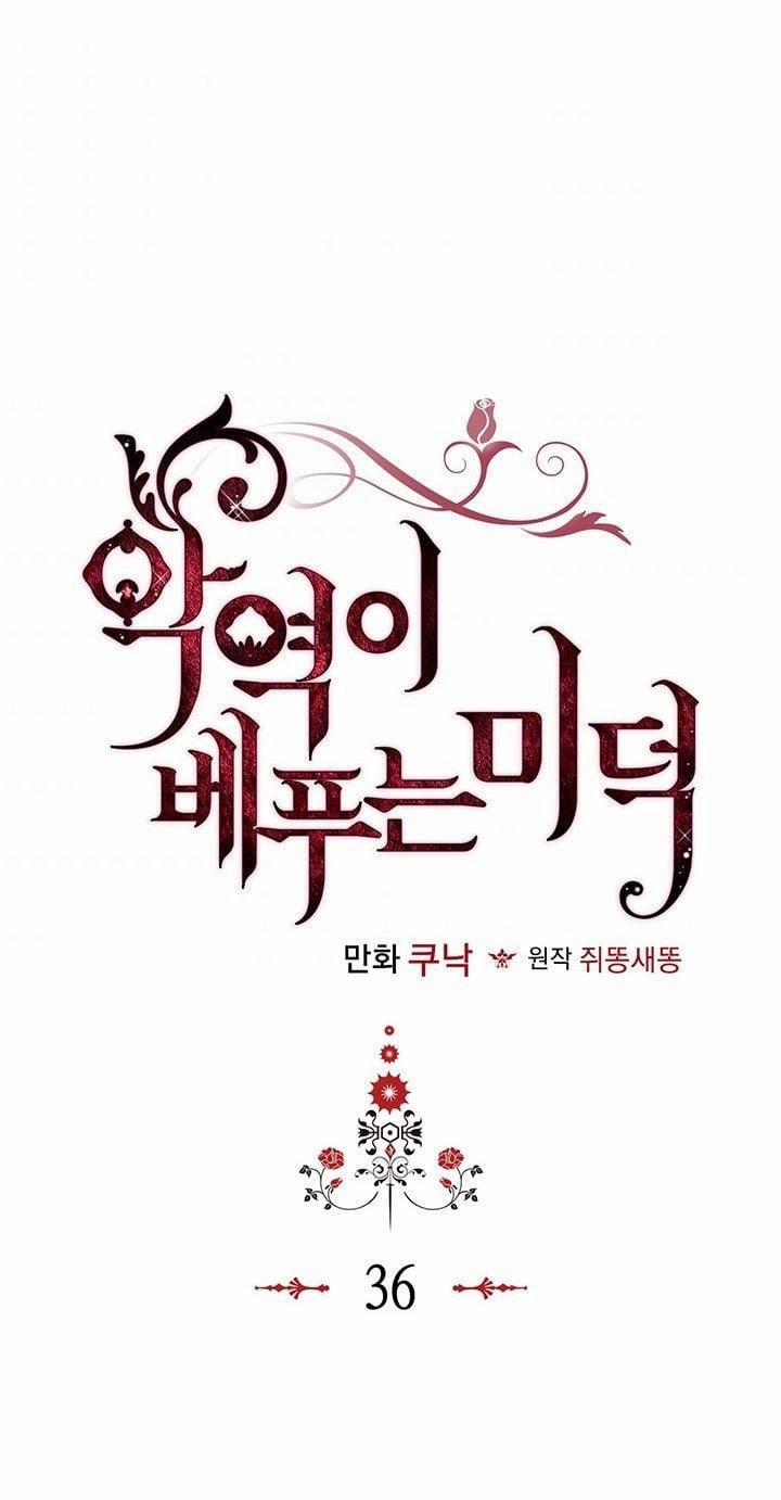 Đức Hạnh Của Ác Nữ Phản Diện 36 trang 0