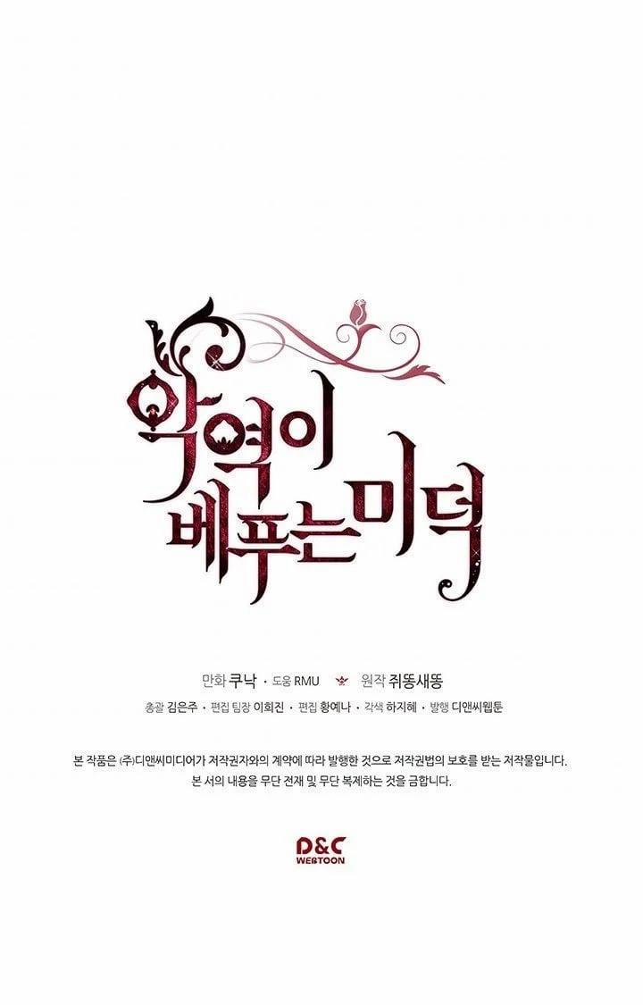 Đức Hạnh Của Ác Nữ Phản Diện 37 trang 13