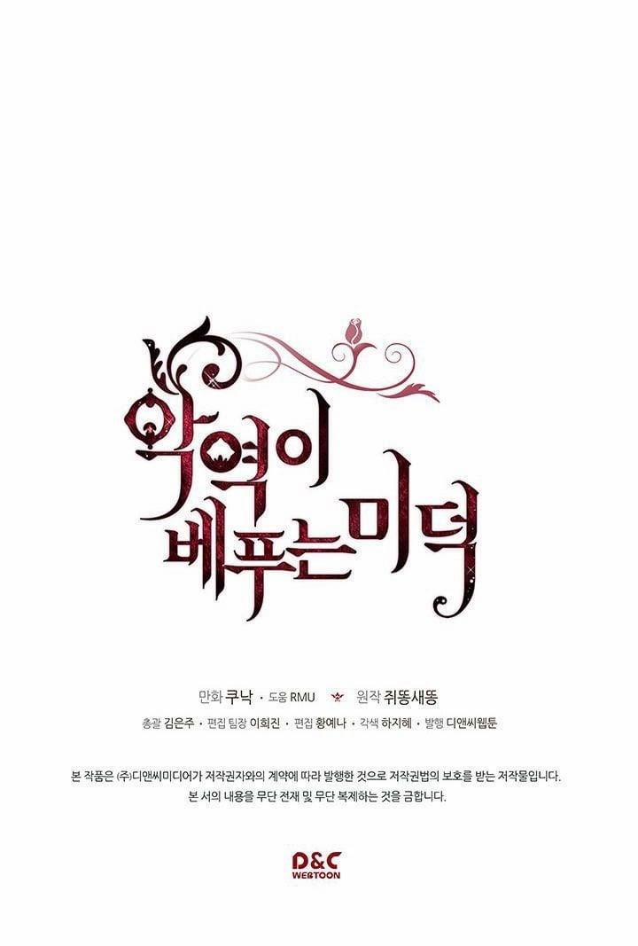 Đức Hạnh Của Ác Nữ Phản Diện 39 trang 70