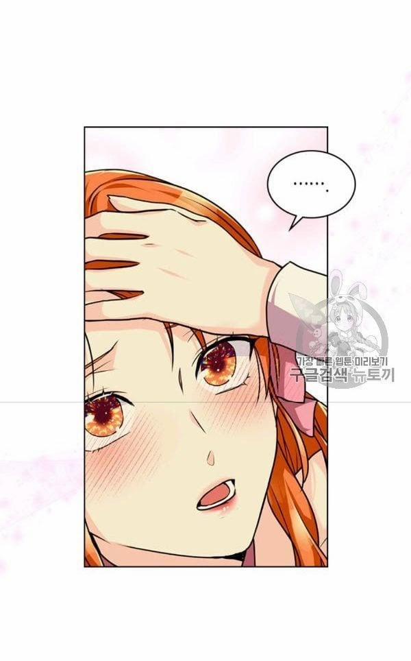 Đức Hạnh Của Ác Nữ Phản Diện 49 trang 17