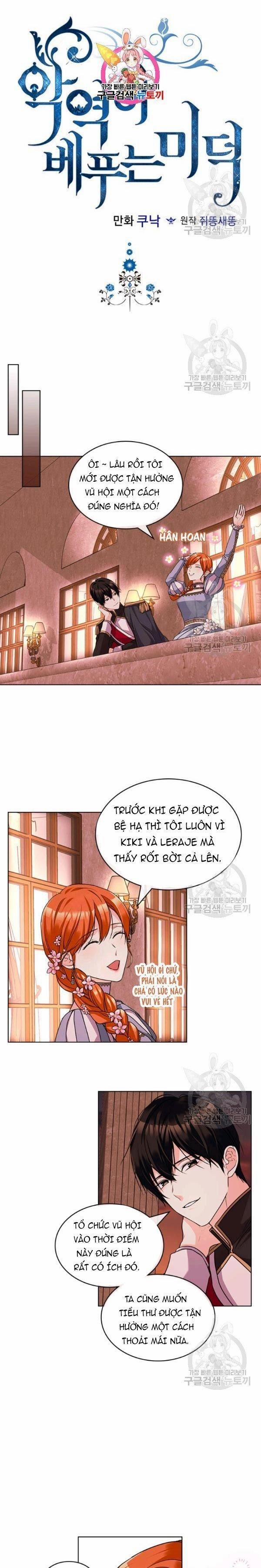 Đức Hạnh Của Ác Nữ Phản Diện 57 trang 0