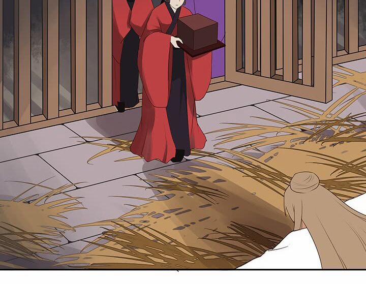 Dục Huyết Thương Hậu 1.5 trang 17