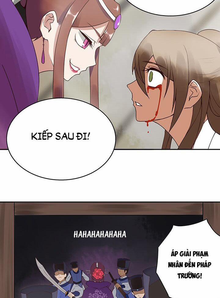 Dục Huyết Thương Hậu 1.5 trang 26