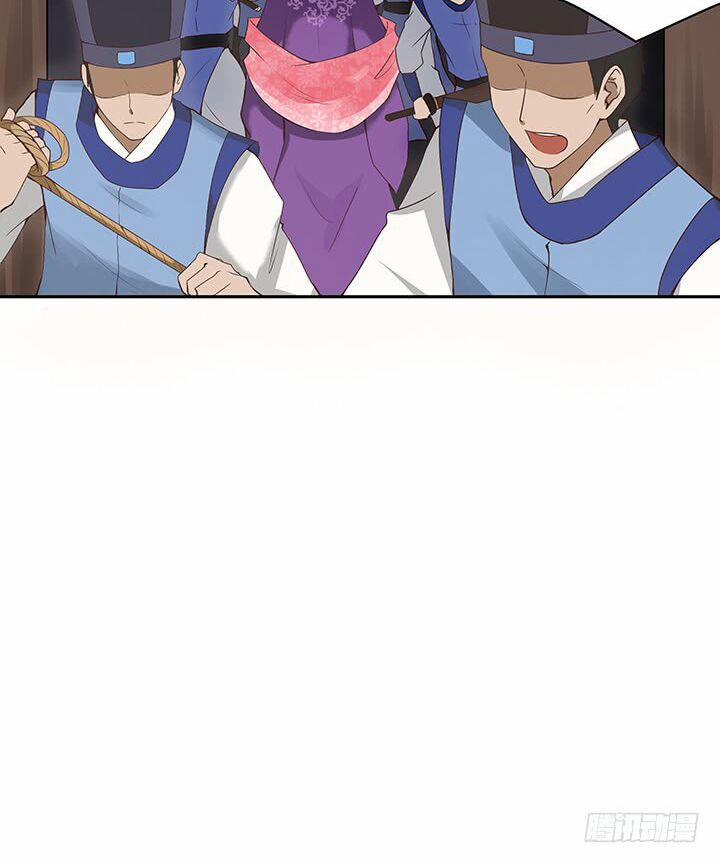 Dục Huyết Thương Hậu 1.5 trang 27