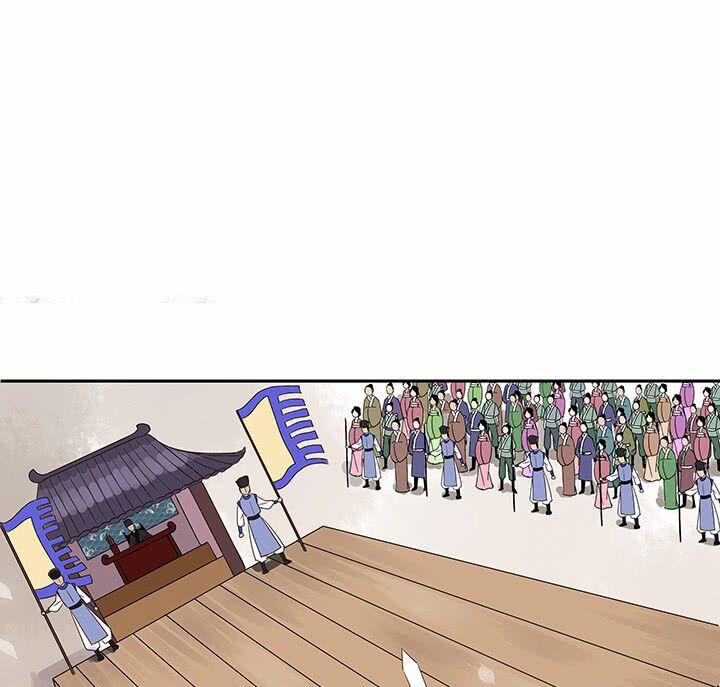 Dục Huyết Thương Hậu 1.5 trang 28