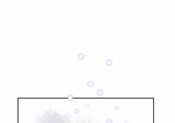 Dục Huyết Thương Hậu 1.5 trang 44