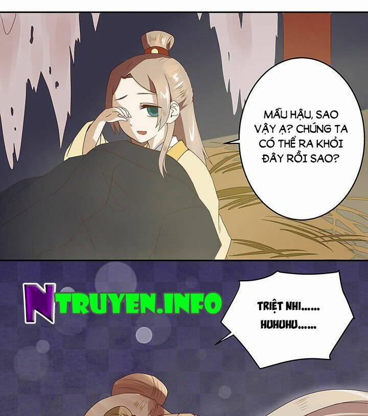 Dục Huyết Thương Hậu 1 trang 14