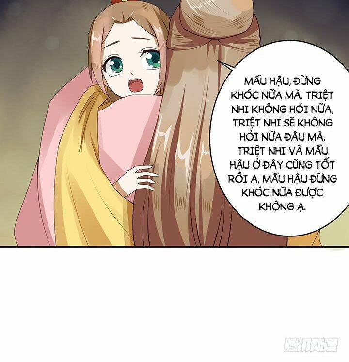 Dục Huyết Thương Hậu 1 trang 16