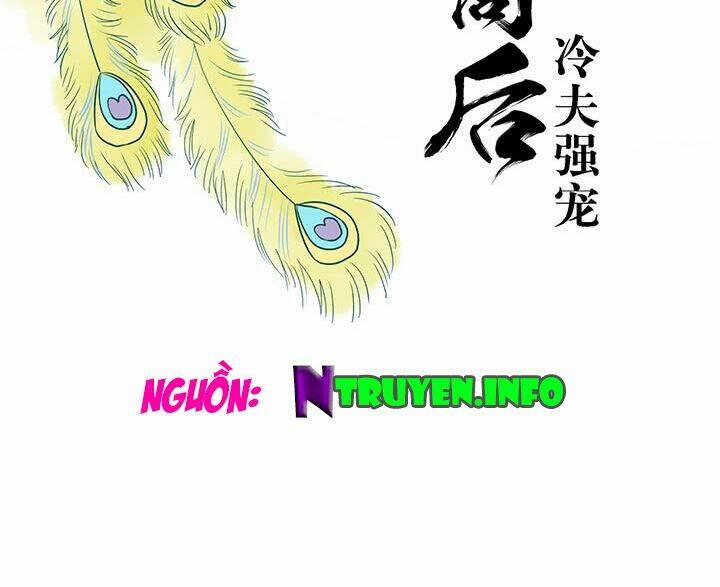 Dục Huyết Thương Hậu 1 trang 2