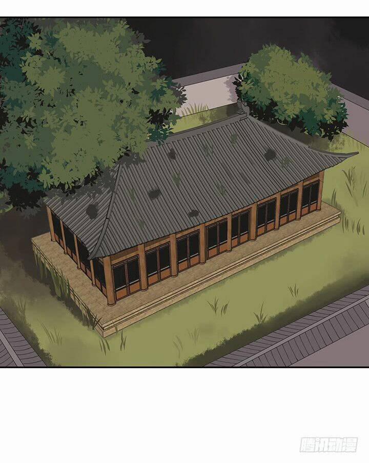 Dục Huyết Thương Hậu 1 trang 4