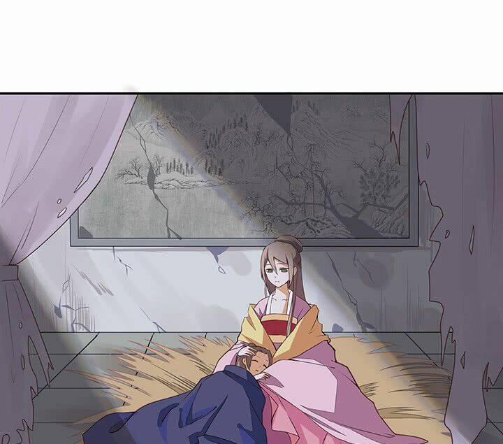 Dục Huyết Thương Hậu 1 trang 5