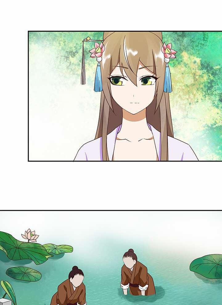 Dục Huyết Thương Hậu 10 trang 7