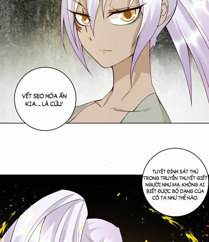 Dục Huyết Thương Hậu 100 trang 4