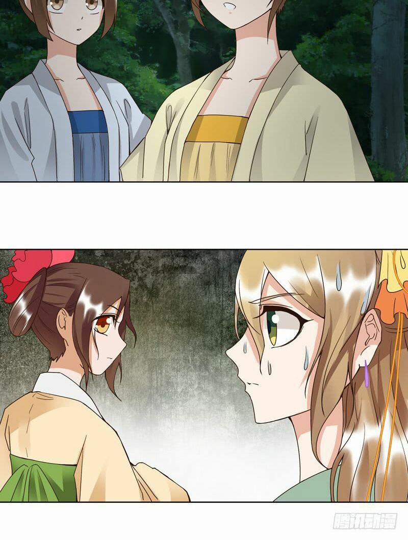 Dục Huyết Thương Hậu 101 trang 14