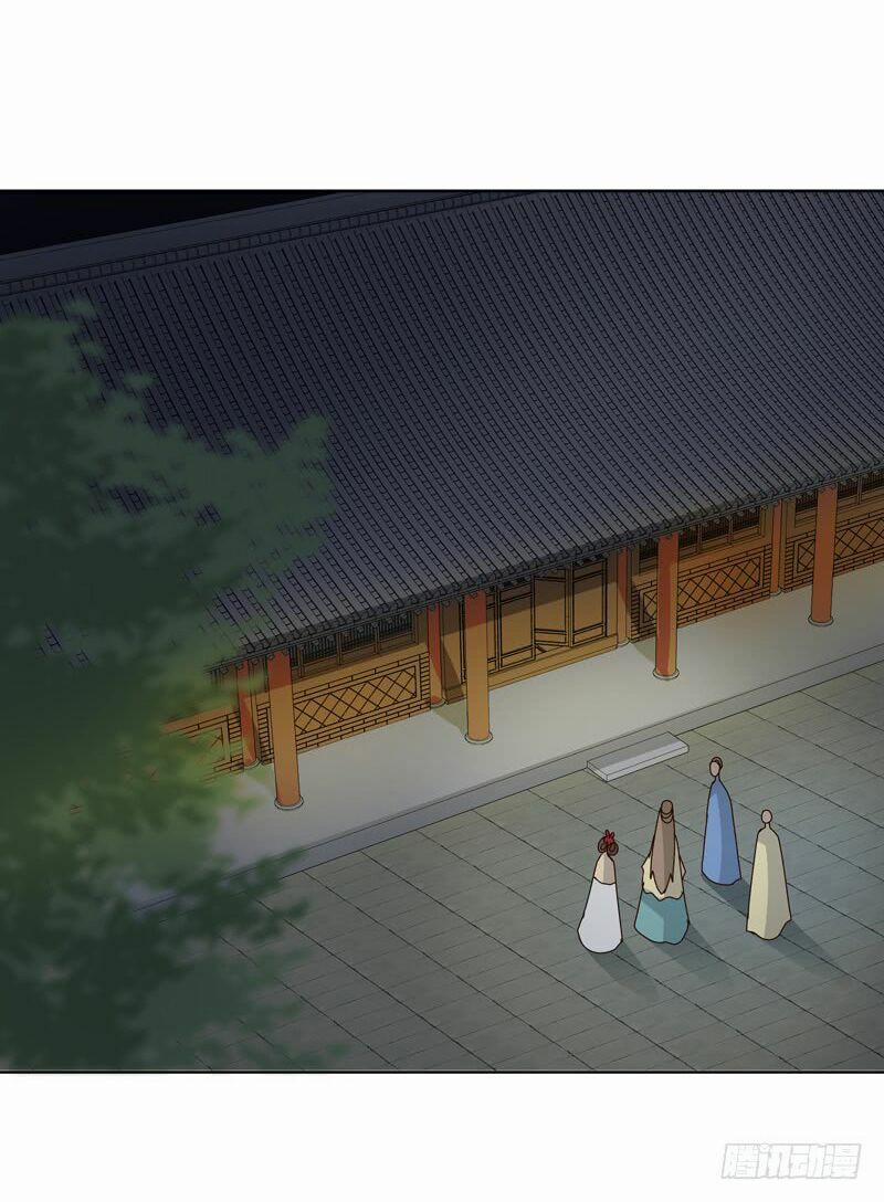 Dục Huyết Thương Hậu 101 trang 22