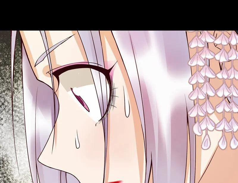 Dục Huyết Thương Hậu 105 trang 12