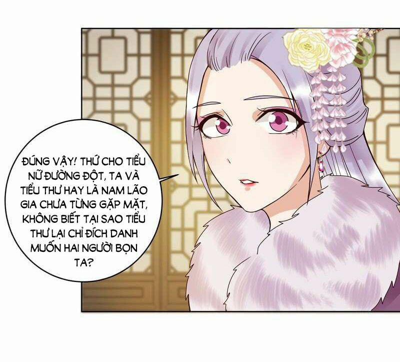 Dục Huyết Thương Hậu 107 trang 17