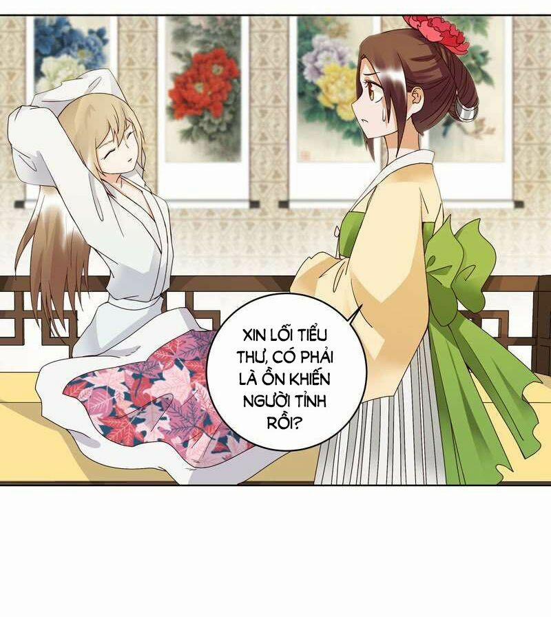 Dục Huyết Thương Hậu 109 trang 6