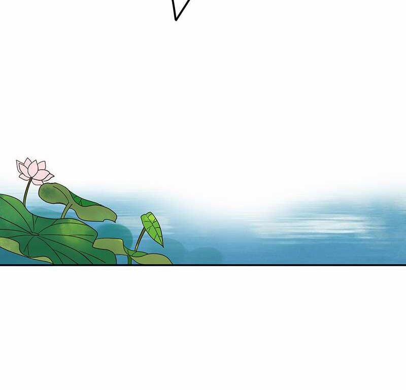 Dục Huyết Thương Hậu 11 trang 10