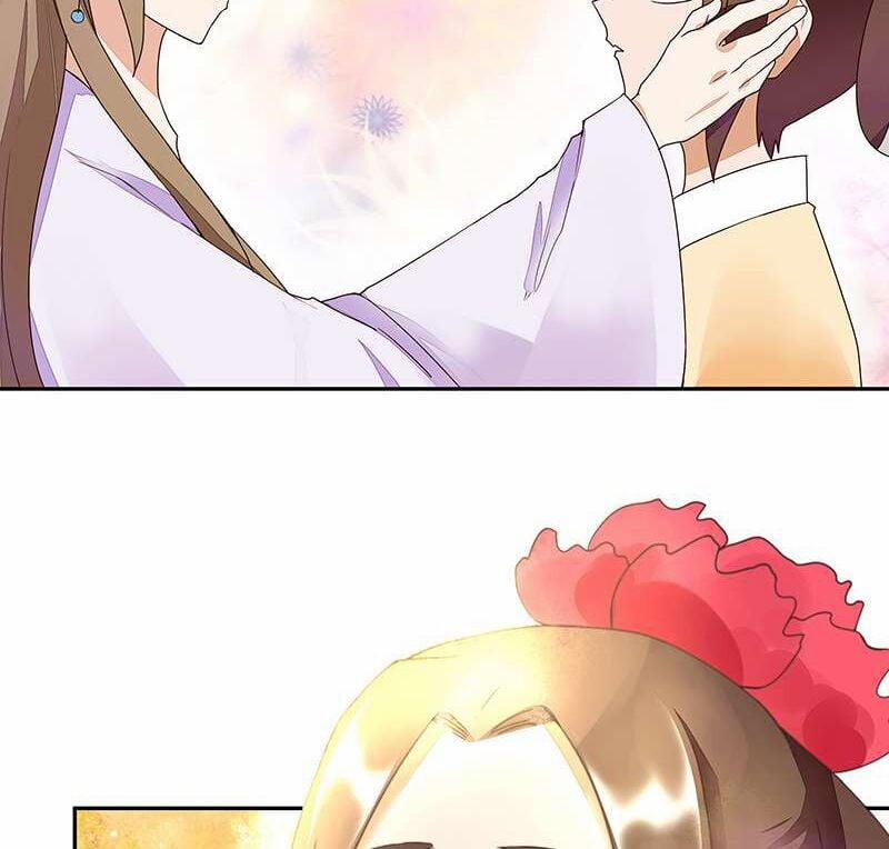 Dục Huyết Thương Hậu 11 trang 17