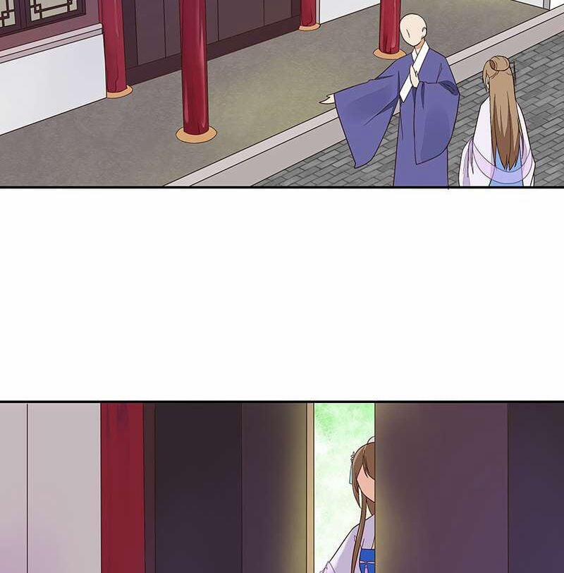 Dục Huyết Thương Hậu 11 trang 20