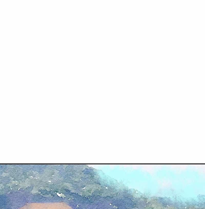 Dục Huyết Thương Hậu 11 trang 30