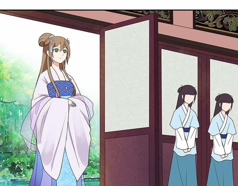 Dục Huyết Thương Hậu 11 trang 34