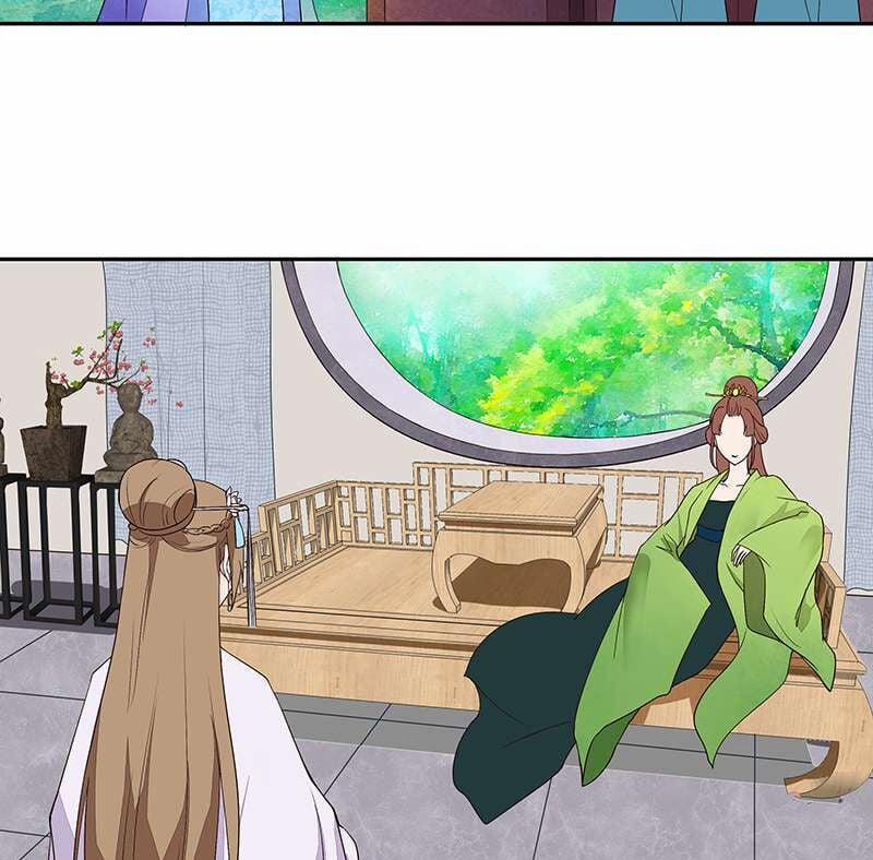 Dục Huyết Thương Hậu 11 trang 35