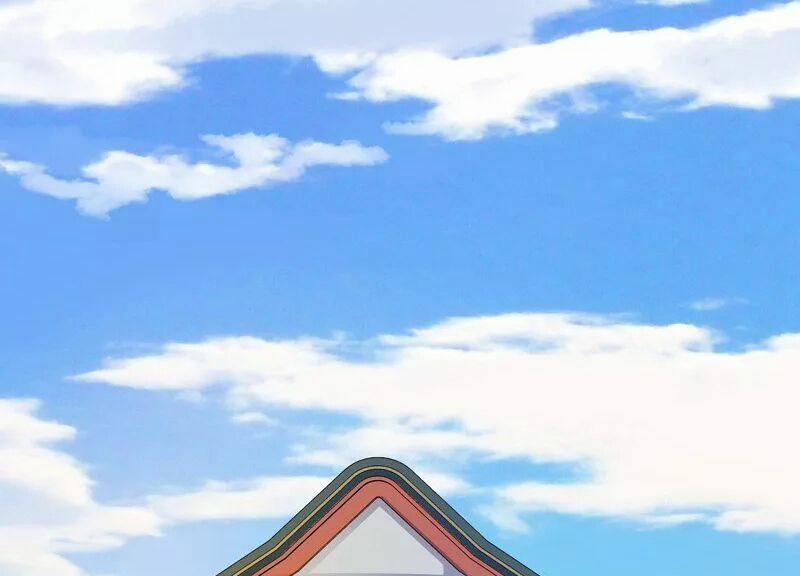 Dục Huyết Thương Hậu 111 trang 15